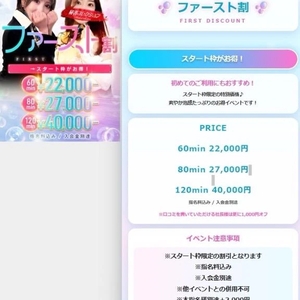 おはようございます☀️