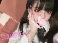 おはよう♡