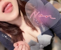 雨得しちゃうよー♥️