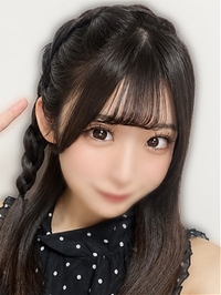 ひめ