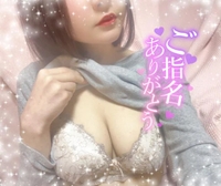 あずみんからのラブレター♡♡