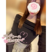 土晩一緒に過ごそ‪‪❤︎‬