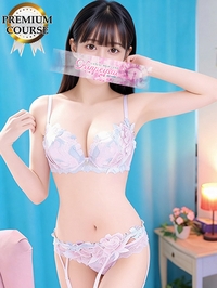 いとは