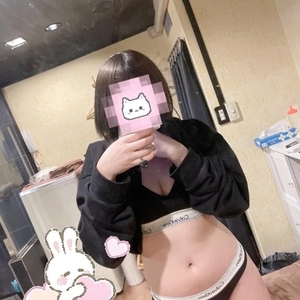 はやく、