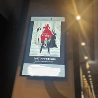最高だった👠♡