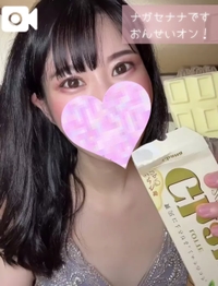 コンニチワワワワ〜⭐️🎶