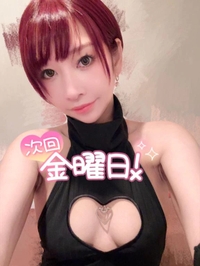 スタイリング剤を買いに行こう