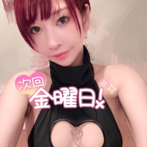 スタイリング剤を買いに行こう