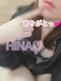 Tさん💋ありがとうー🩷