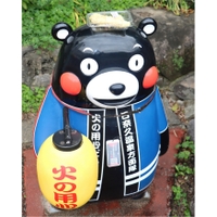 もも