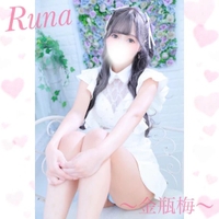 ＼おはよう世界☀️／