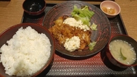 ❣️明日の出勤報告❣️