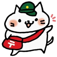 暑い中すいません💦