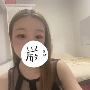 ないと思った？