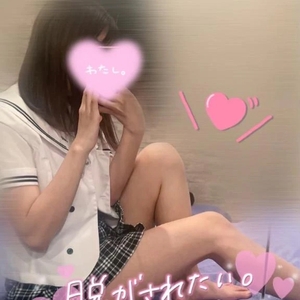 激しめの〇〇に萌えちゃう🫰