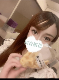 好感度？？の見出し‥