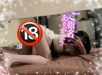 あずみんからのラブレター♡♡