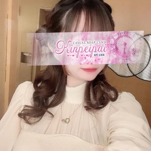 寂しがり屋です⸝⸝‪⸝🐰