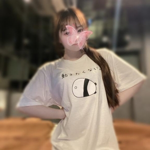 おはよぅ☀️