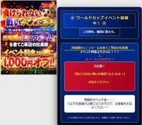 12時から
