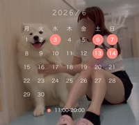 6月????