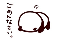 急なお休みごめんなさい🥲‎