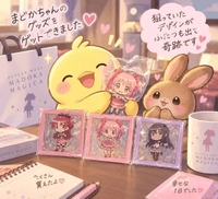 9月20日