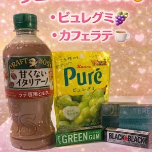 Y様ありがとう♡