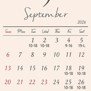 9月の出勤予定🫧‪