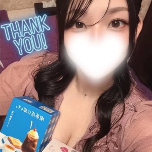 リピートありがとう💓