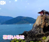 🧡オススメ⛩️