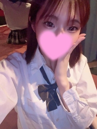 💌 お礼です 💌