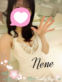 こんにちは〜🌟