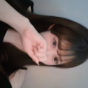 明日は久しぶりの…💕