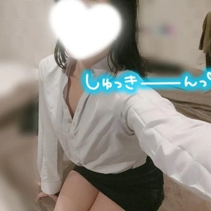 おはようございます☀︎