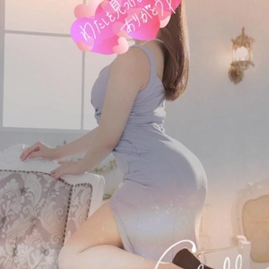 ありがとう☺️