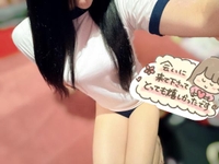 ２０日お礼💌💘