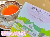 🧡読書の秋🍁