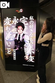 夏休み🏖☀️は鬼滅劇場版見に行くのかな？みんなは🎥