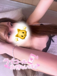 まだまだいるっ