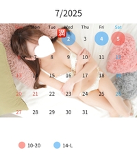 6月全枠完売しました〜✨️