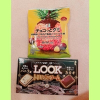 本日もありがとうﾃﾞｼﾀ(＾ｰ^)❤︎