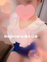 出勤‪·͜· ❤︎‬