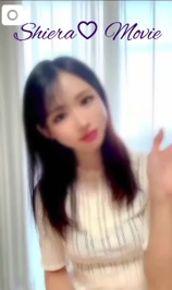 【シエラ♡🎥動画75】今日のお礼