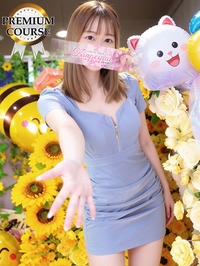 ひな