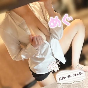 変態からの逆ナン完了🙆🏻‍♀️💕