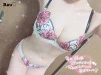 とろけちゃうね🫠💗