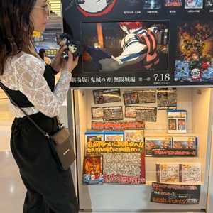 無限城🎥初日の行動が素晴らしい✨( ˶ˆ꒳ˆ˵ )✨️