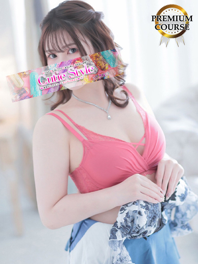 ゆら10枚目