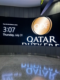 『旅の始まり』?